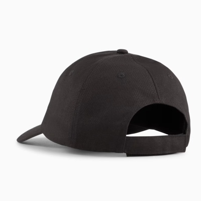 Boné preto com fecho ajustável e orifícios de ventilação