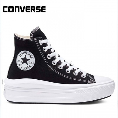 Ténis Converse All Star pretos de cano alto com sola espessa branca e logótipo