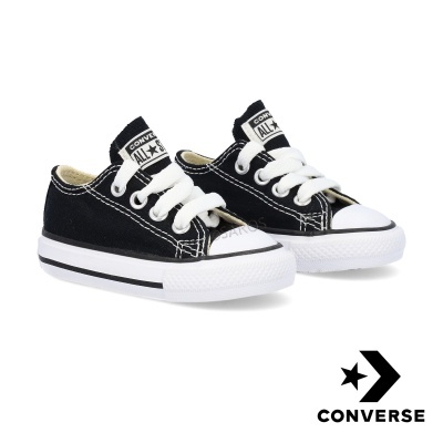Sapatilhas infantis Converse All Star pretas com atacadores brancos e sola branca