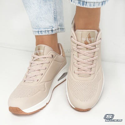 Ténis Skechers femininos bege com sola branca