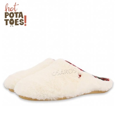 Pantufas felpudas brancas com sola bege e padrão colorido no interior