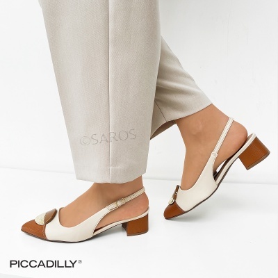 Sapatos femininos bicolores bege e castanho com salto baixo e tira ajustável no calcanhar