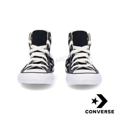 Sapatilhas Converse All Star pretas com estrelas brancas e cadarços brancos