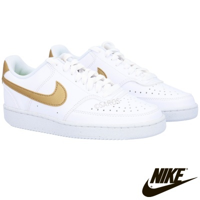 Sapatilhas Nike brancas com detalhes dourados