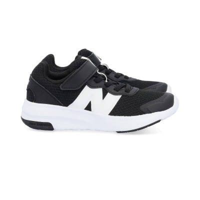 Sapatilhas New Balance pretas com detalhes brancos e fecho em velcro