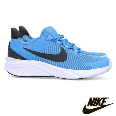 Sapatilhas Nike azuis com sola branca e logo preto