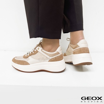 Sapatilhas de senhora Geox bege e castanho claro com sola branca