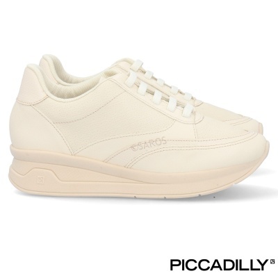 Ténis creme em tecido e pele sintética com sola corrida e escrita OSARO'S