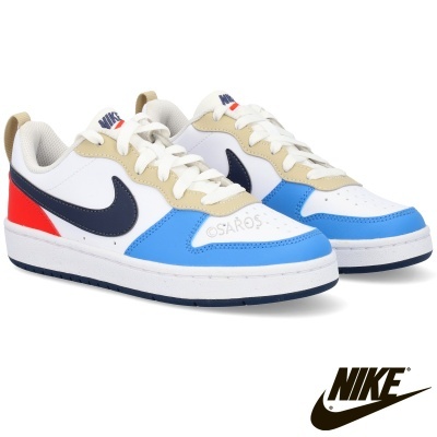 Ténis Nike multicolor em fundo branco com logótipo Nike