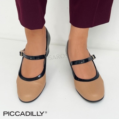 Sapatos Mary Jane castanho claro e preto com tira, calças bordô