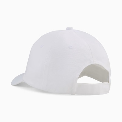 Boné branco visto de trás