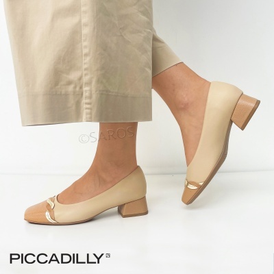 Sapatos de salto baixo bege e camel com detalhe dourado