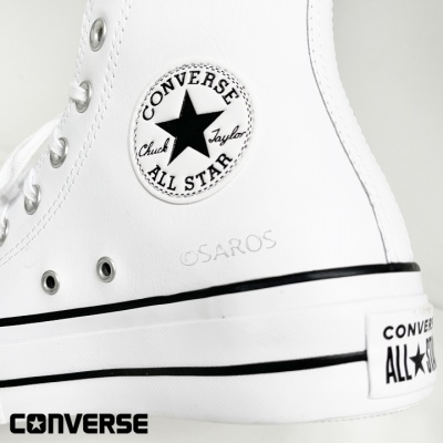Ténis Converse All Star branco de cano alto com sola branca e riscas negras