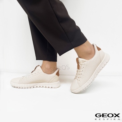 Ténis creme Geox Respira com detalhes castanhos e sola robusta