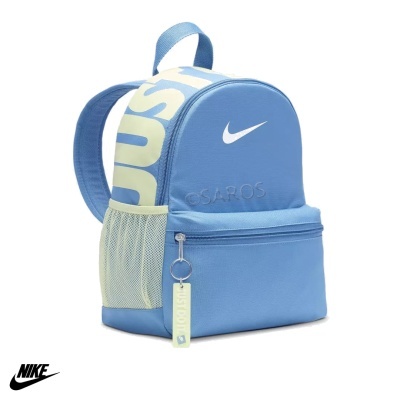 Mochila azul claro Nike com alças JUST DO IT e bolso frontal