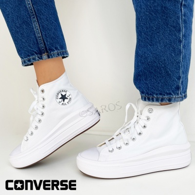 Ténis Converse All Star brancos de cano alto com sola grossa