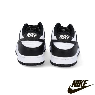 Sapatilhas Nike pretas e brancas vistas de trás