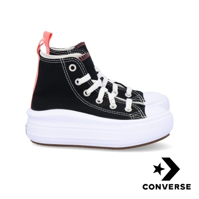 Sapatilhas Converse pretas de cano alto com sola branca espessa