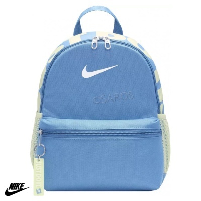 Mochila azul clara da Nike com bolso frontal e padrão às riscas