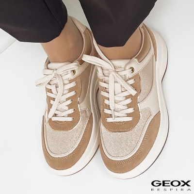 Ténis Geox bege e creme com atilhos brancos e detalhes em camurça e mesh