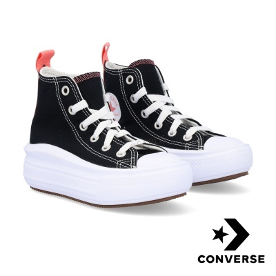 Sapatilhas Converse cano alto pretas com sola plataforma branca e detalhes vermelhos