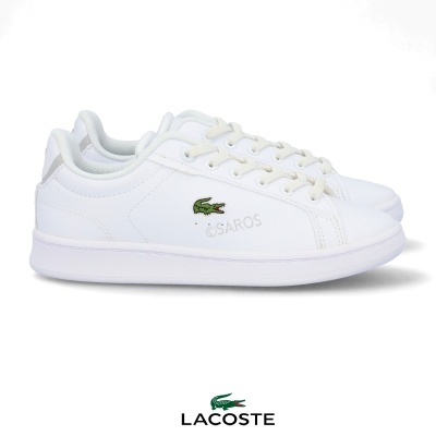 Ténis brancos de couro Lacoste com logótipo crocodilo verde