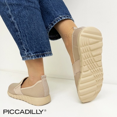 Sapatilhas bege femininas com sola antiderrapante e material têxtil e sintético