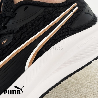 Sapatilha desportiva Puma preta com detalhes em branco e castanho