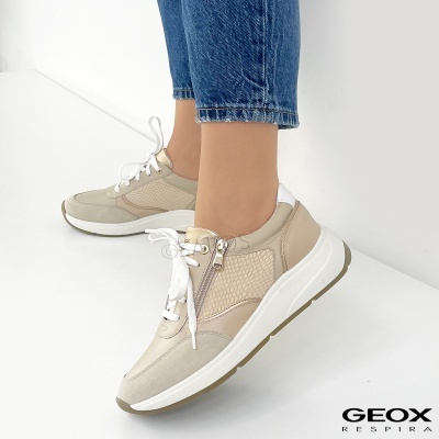 Ténis desportivos Geox bege e branco com fecho lateral e atacadores brancos