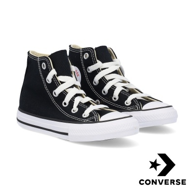 Sapatilhas Converse pretas de cano alto com sola branca