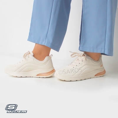 Ténis Skechers bege com detalhes em cobre