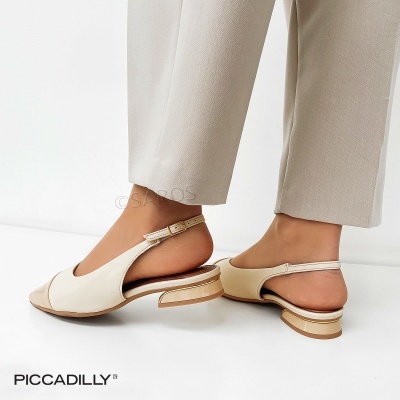 Sapatos femininos creme com salto médio e tira ajustável