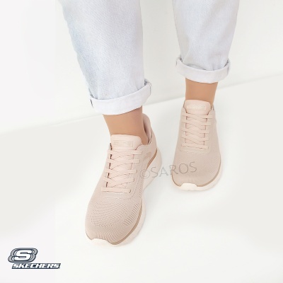 Ténis Skechers bege claro com atacadores