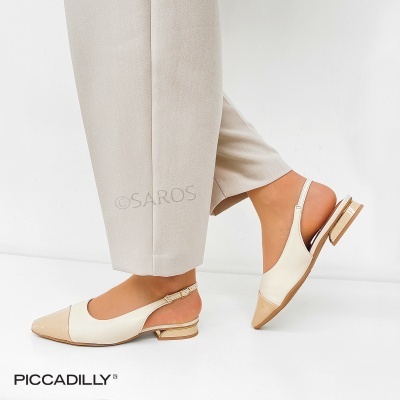 Sapatos slingback creme com biqueira verniz bege e salto baixo dourado