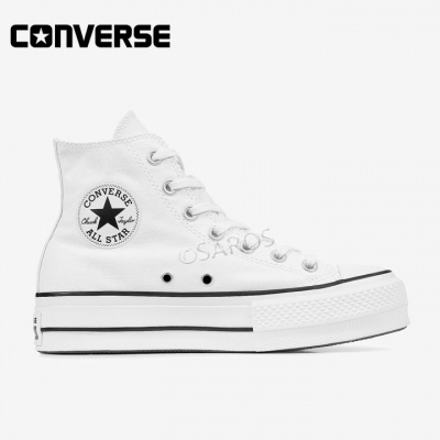 Tênis Converse All Star branco de cano alto com logo de estrela preta.