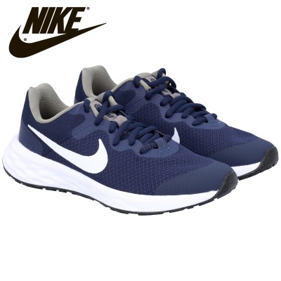 Sapatilhas de corrida Nike azul escuro com logo branco e sola branca.
