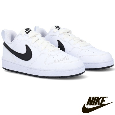 Sapatilhas Nike brancas com swoosh preto e sola branca com base preta