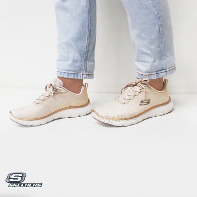 Sapatilhas Skechers bege com sola branca