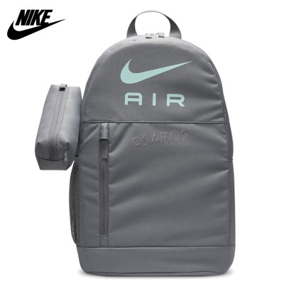 Mochila cinzenta Nike AIR com estojo destacável