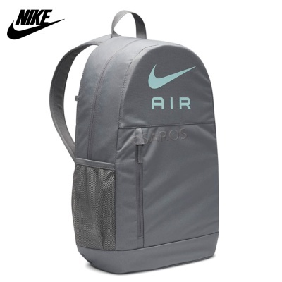 Mochila cinza Nike com logo e palavra AIR em azul claro