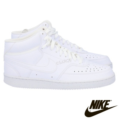 Sapatilhas Nike Air Force 1 brancas de cano médio