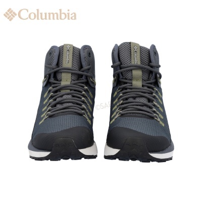 Botas de trekking Columbia cinza com detalhes em bege