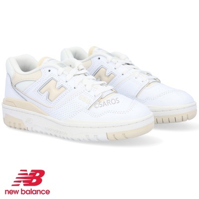 Sapatilhas New Balance brancas e bege com logótipo 'N'