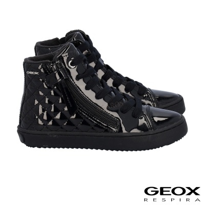 Ténis de cano alto preto brilhante com padrão acolchoado e atacadores pretos