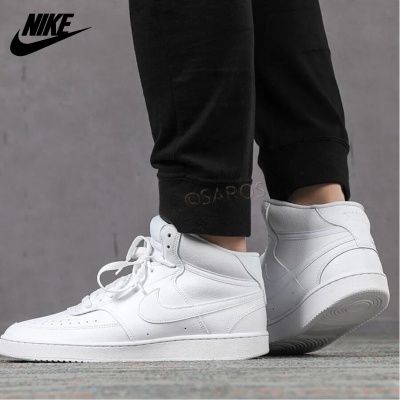 Sapatilhas Nike brancas de cano alto com sola branca