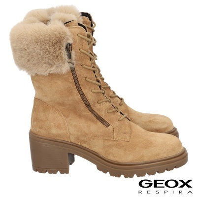 Botas femininas em camurça bege com pelúcia e salto