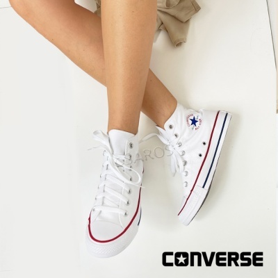 Ténis Converse All Star de cano alto branco com detalhes vermelhos e azuis