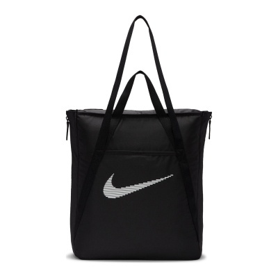 Mochila preta Nike com logótipo branco e várias alças