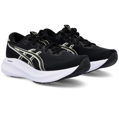 Sapatilhas de corrida pretas com solado branco e detalhes em bege claro