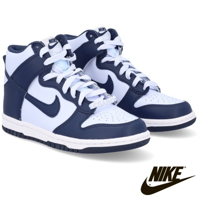 Sapatilhas Nike altas azuis e brancas com atacadores brancos